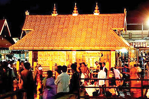 Shabarimale 14 Jan 20