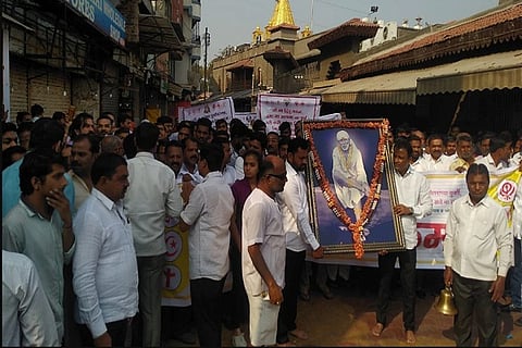Shirdi bandh 19 JAN 20