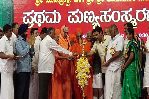 Shivakumar swamiji Punyasmarane Tumakuru 19 JAN 20