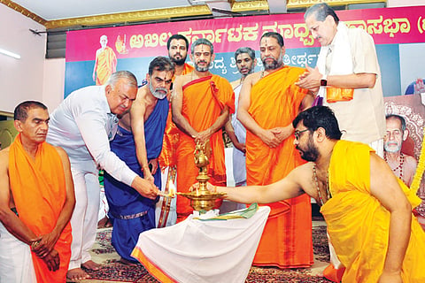 Shree 9 jan 20