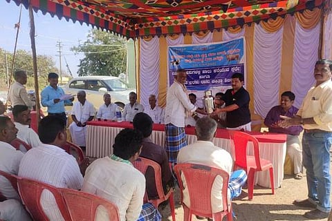 Sirigere Halavudaraa 18