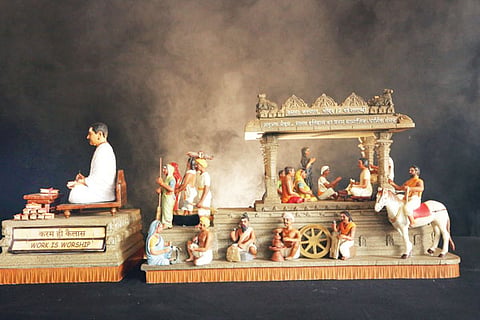 Stabda chitra 3 Jan 20