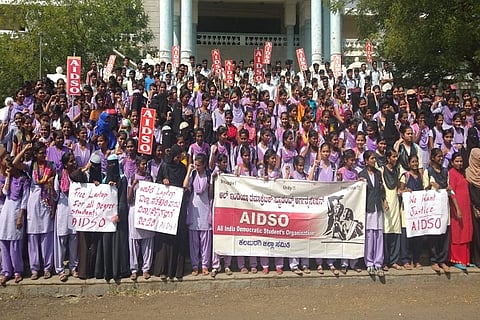 Student Protest Kalaburagi 13 JAN 20