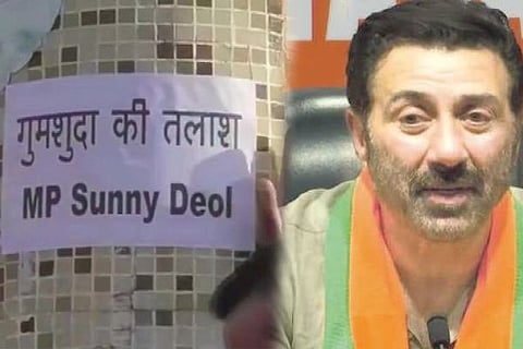 Sunny deol 13 jan 20