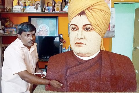 Swami Vivekananda 11 Jan 20