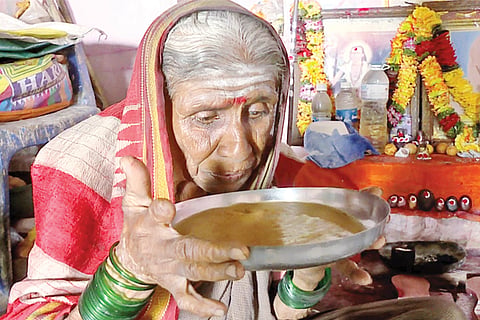 Tea Ajji 13 jan 20