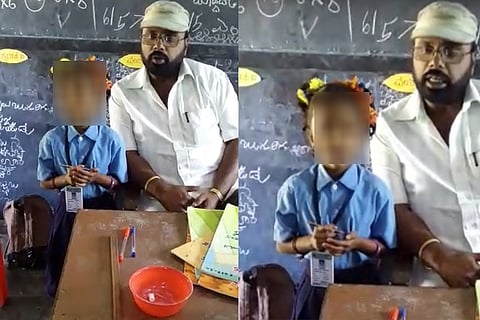 Teacher 16 Jan 20
