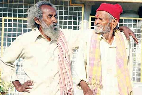 Tithi 16 Jan 20