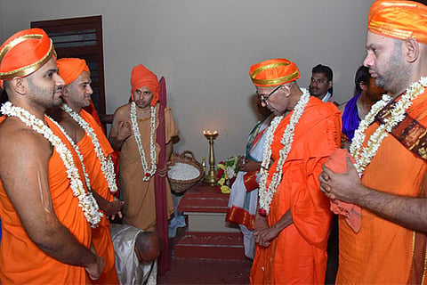 Udupi Admaru Paryaya