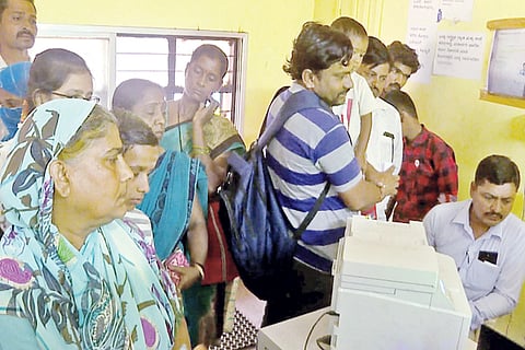 VJP Aadhar