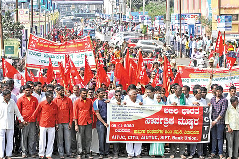 VJP Mushkara