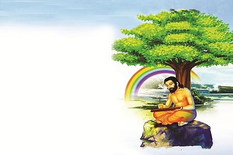 Vemana Jayanthi 19 JAN 20