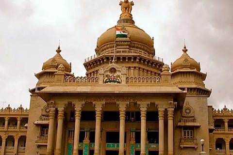 Vidhan Soudha 11 Jan 20