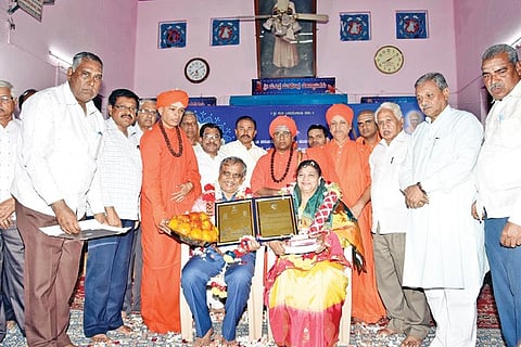 Vijay sankeshwar 30 Jan 20