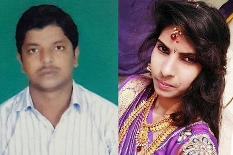 Wife Murder