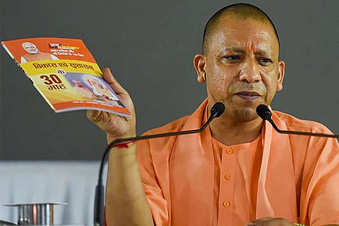 YOGI