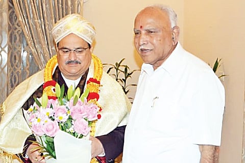 Yediyurappa 31 Jan 20