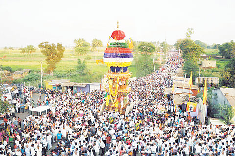 Yeduru Jatre 22 Jan 20