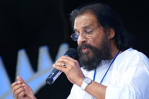 Yesudas