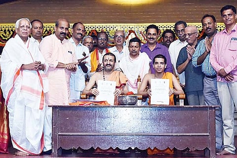 adamaru