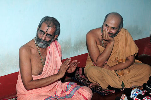 adamaru
