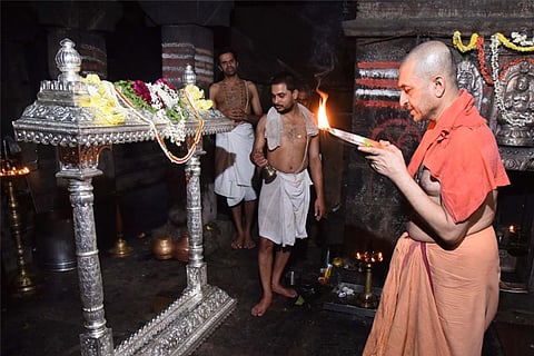 adamaru
