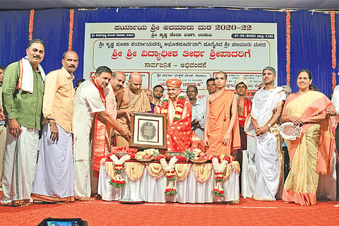 adamaru jan 17