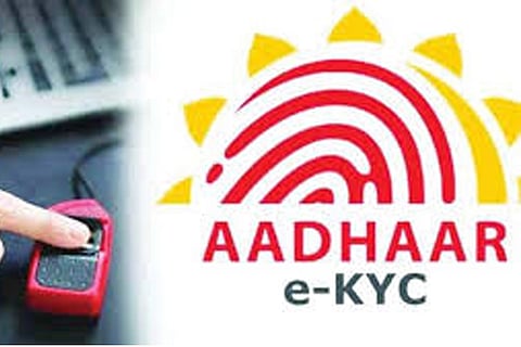 adhar