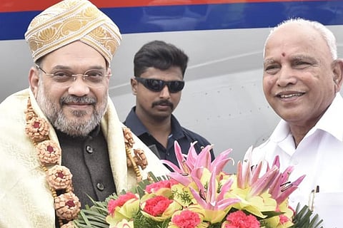amith sha -1 jan 18 2020