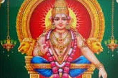 ayappa download