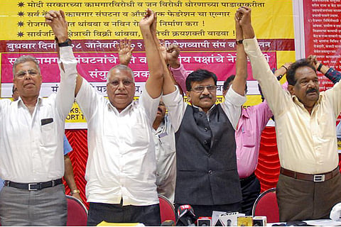 band jan 07 2020