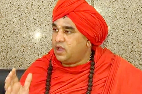 basava 1