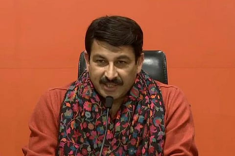 bjp jan 17 2020