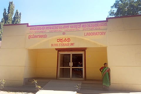 blood bank new