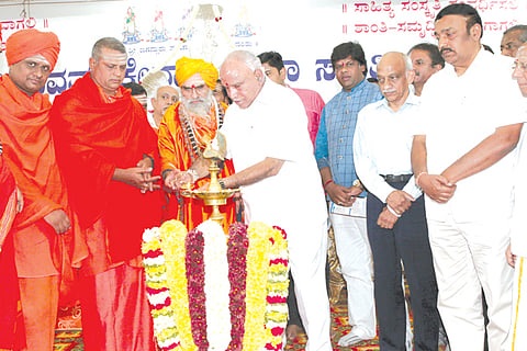 bsy jan 05 2020