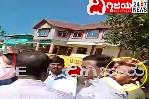chikkamagaluru photo jan 23 2020