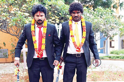 chikkana jan 13
