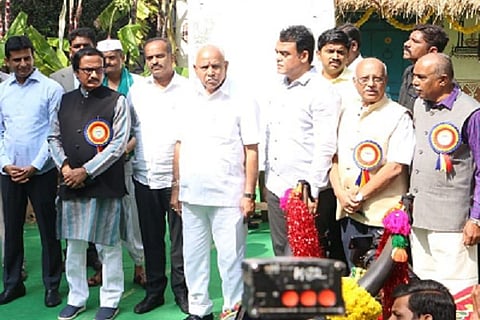chithra sante jan 05 2020 Inaguration