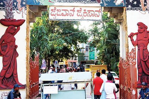 chithra sante jan 05 2020