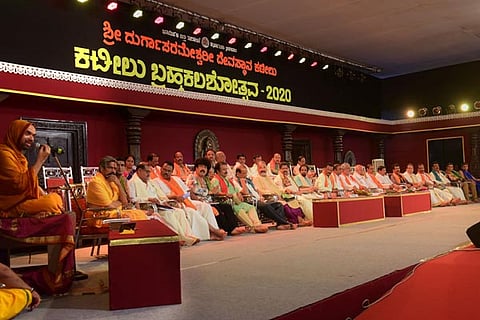 dharmika sabhe new