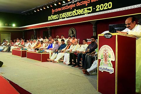 dharmika sabhe new
