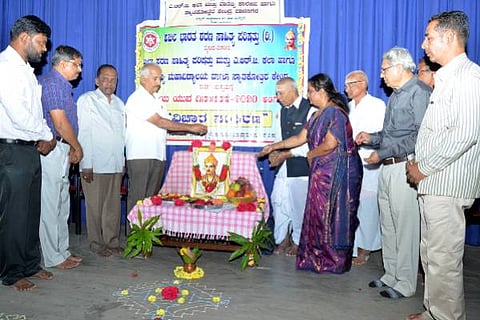 dvg sharana jan 25