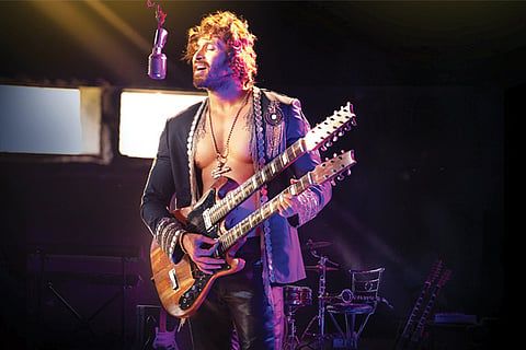 gitar jan 03 2020