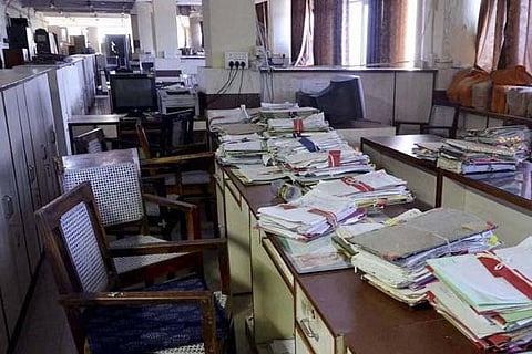 govt office new