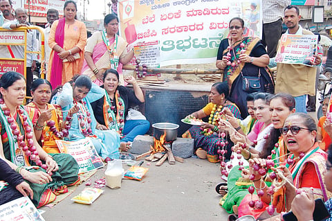h10- Congress Strike 2