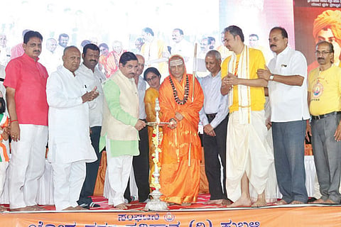 h11-Yog Sangam 1