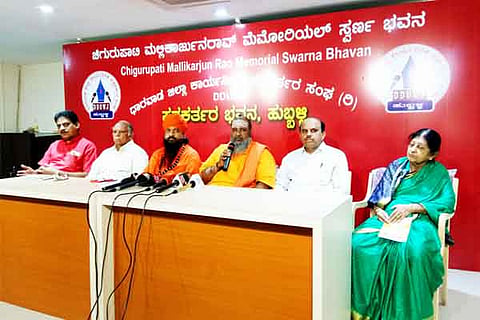 h12-chintana samavesh