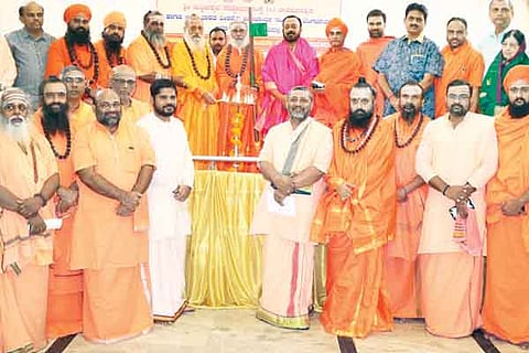 h16-Rambapuri 1