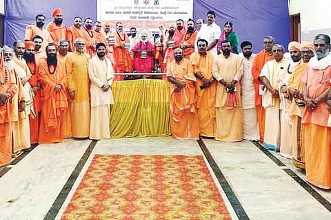 h17-Rambapuri