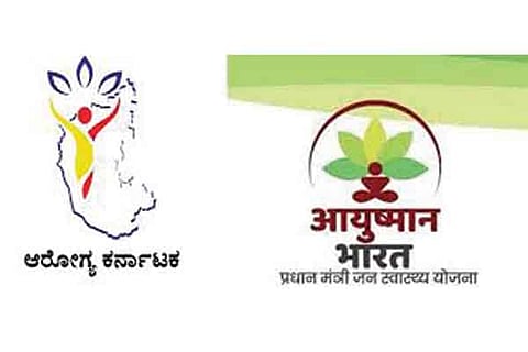 h22-ayushman bharat
